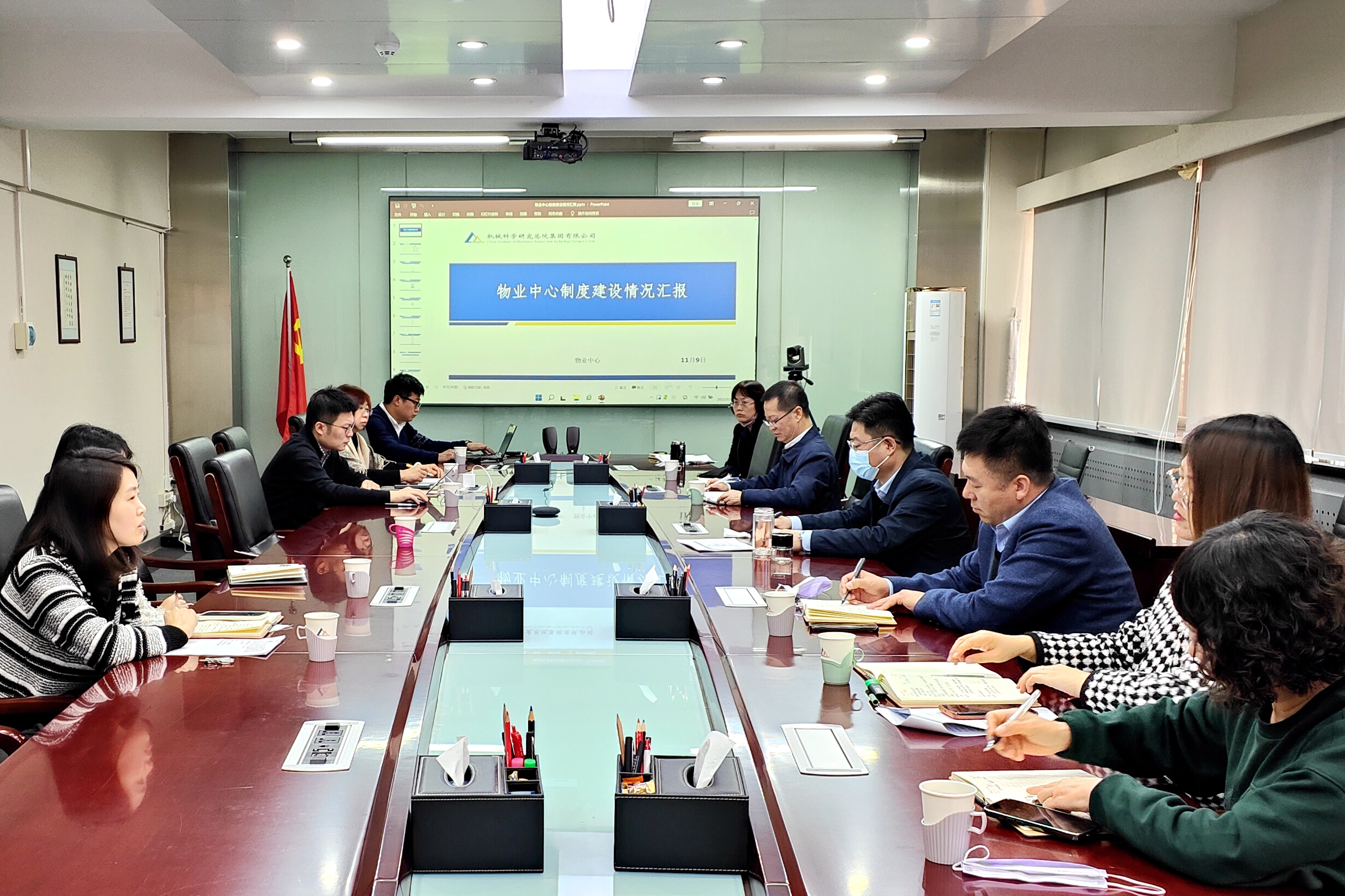 微信圖片_20221111083844_副本.jpg 微信圖片_20221111083844_副本.jpg