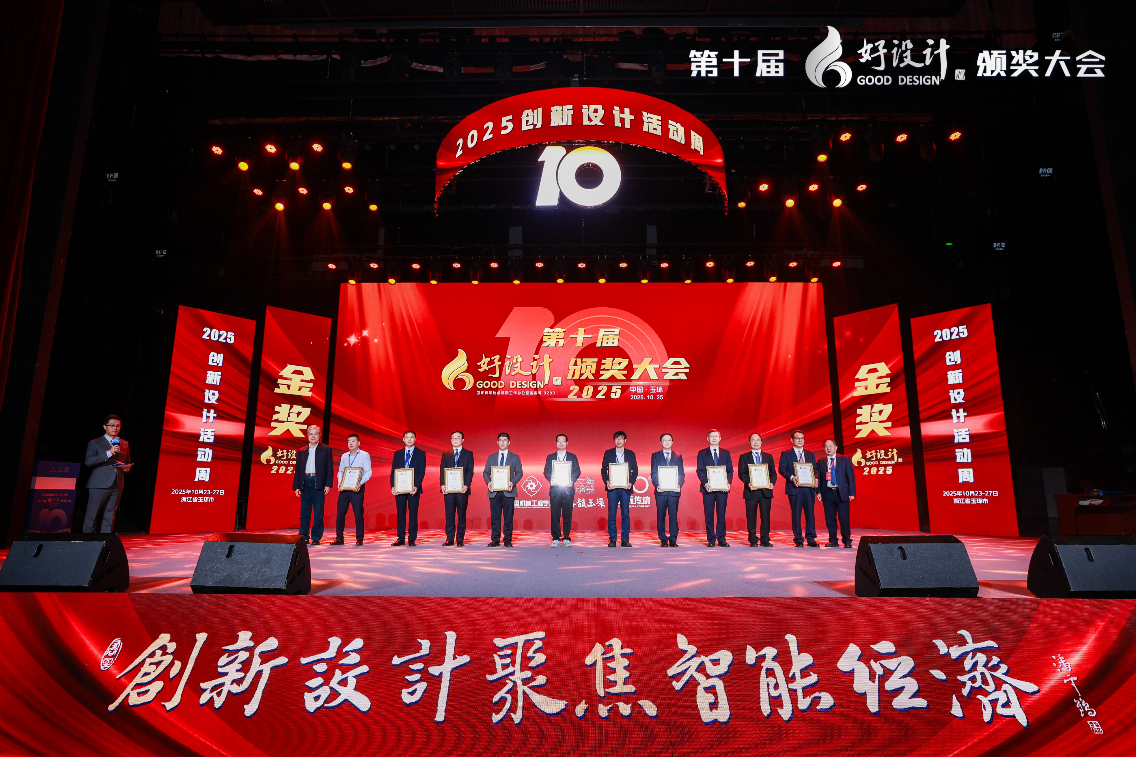 圖1.jpg