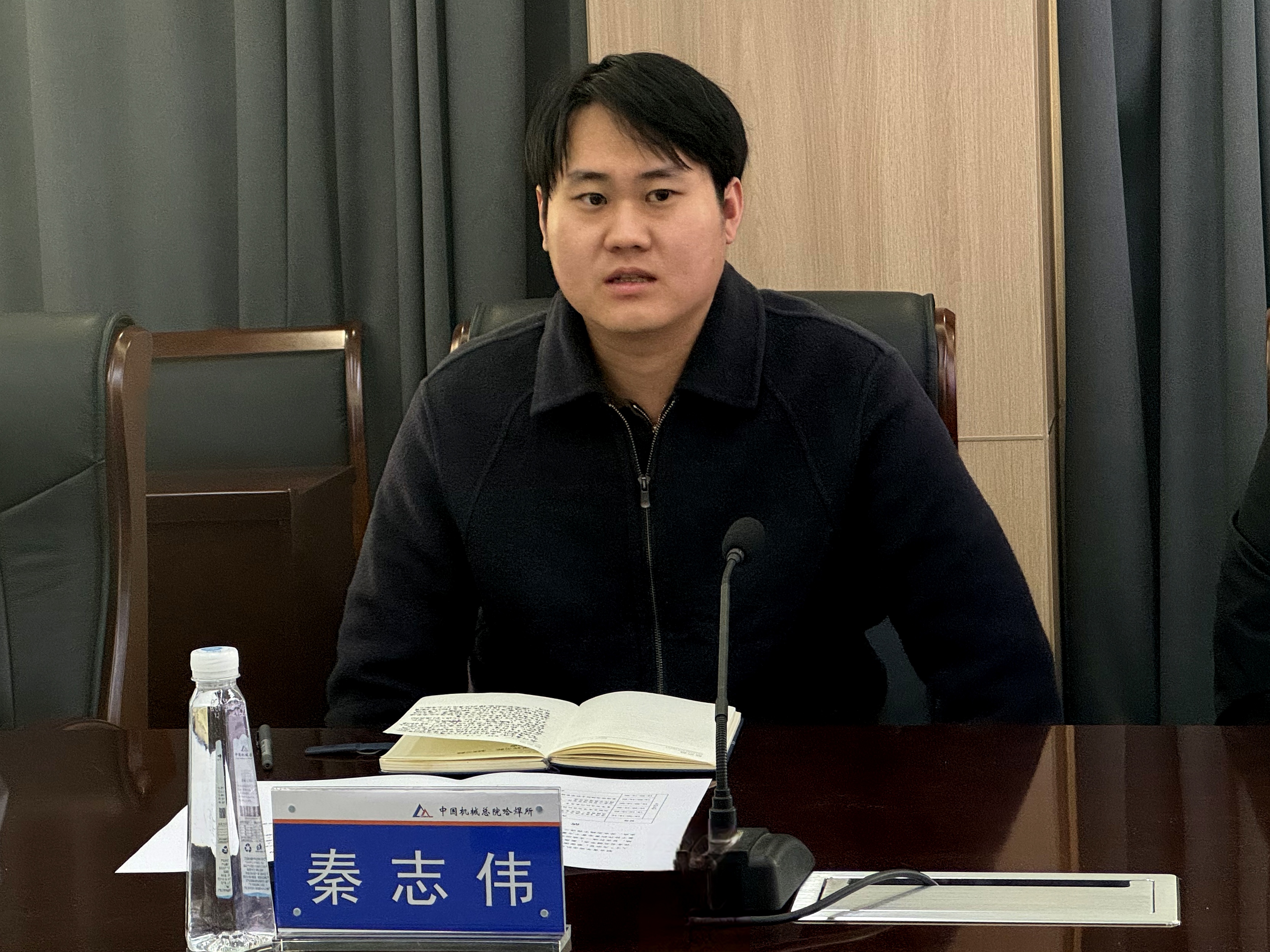 4-2-大連理工交流發言.jpg